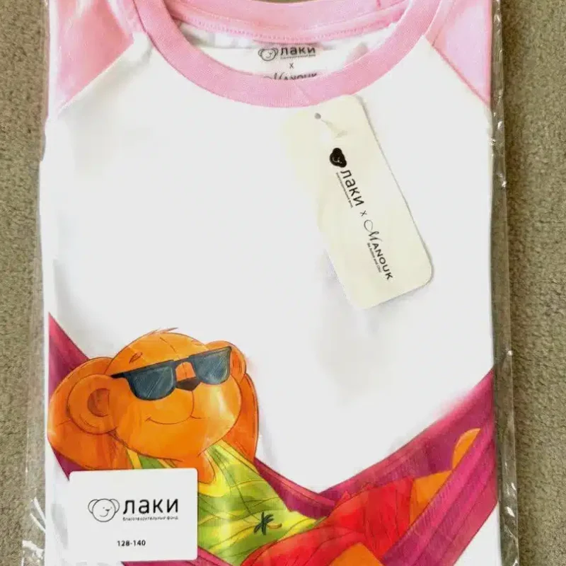 32548812.jpg