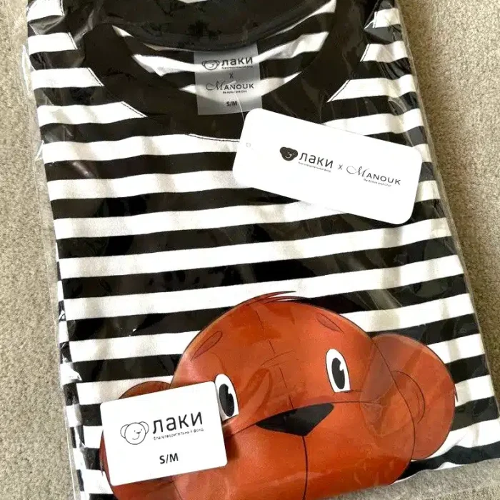 77408833.jpg